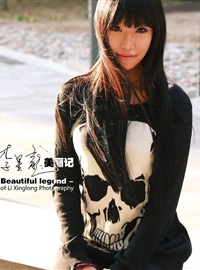 Oct. 30, 2012 Li Xinglong photography - Beauty - Capricorn dance choreographer girl(2)